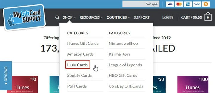 Mygiftcardsupply Hulu Подарочная карта