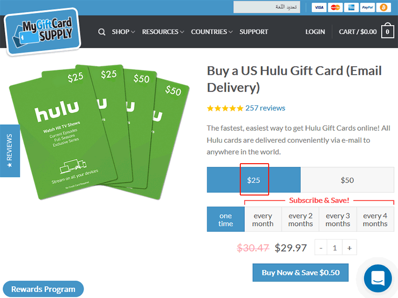 Подарочная карта Hulu 25