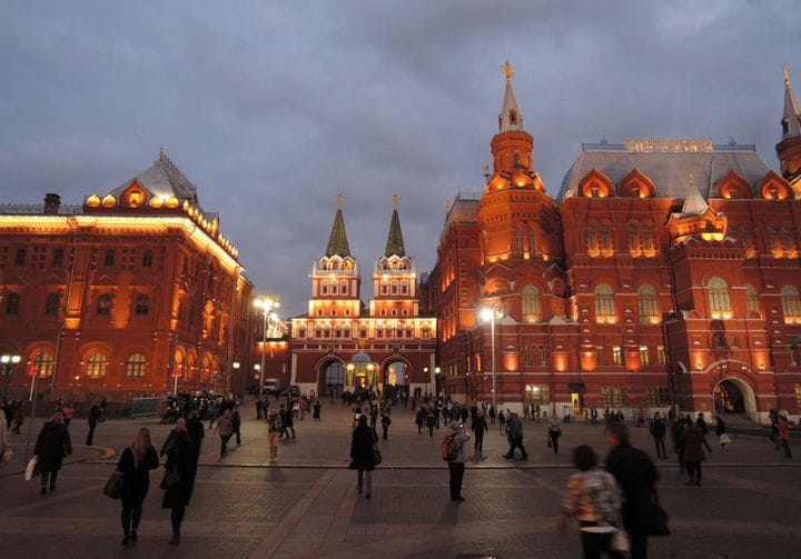 Путешествие по России